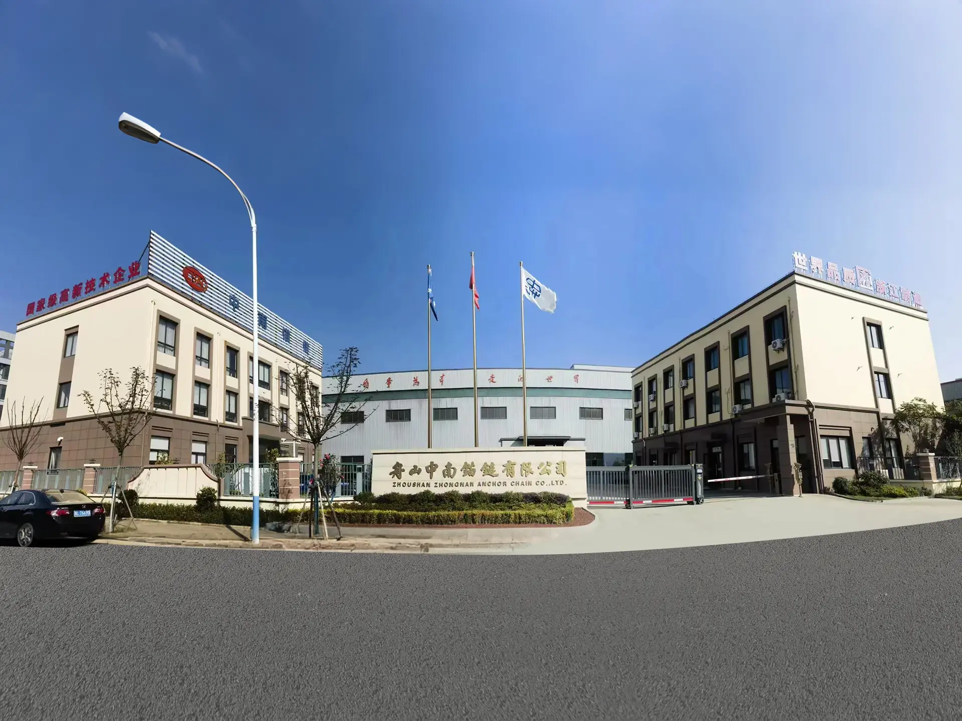 ہمارے بارے میں